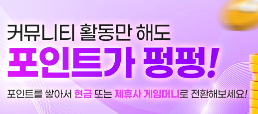 Exploring the World of 카지노사이트: Your Ultimate Guide to Online Gaming